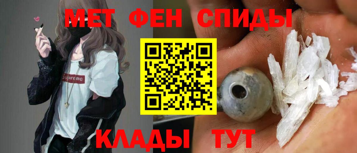 Кокаин Полысаево