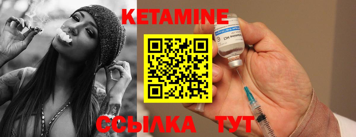 Канабис  Полысаево  Канабис  A PVP СОЛЬ кристаллы  Меф МЯУ МЯУ кристаллы  Cocaine  МДМА  ГАШ  МЕТАМФЕТАМИН  Как найти наркотики?  ТГК  Вход с VPN  ГАШИШ 