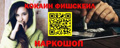 мяу мяу мука Владикавказ