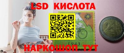 мяу мяу мука Владикавказ