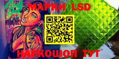 мефедрон Боровичи
