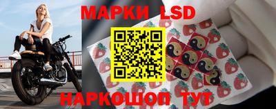 мефедрон Боровичи