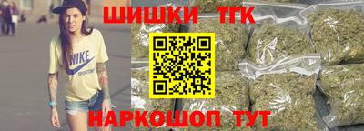 мет Владивосток