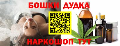 мяу мяу мука Владикавказ