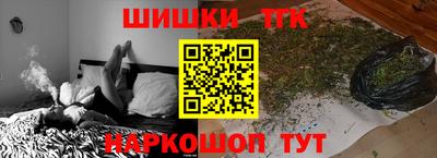гидра Владимир