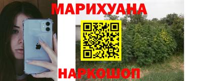 гидра Владимир