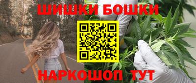 стаф Брянск
