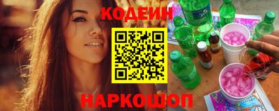 мяу мяу мука Владикавказ