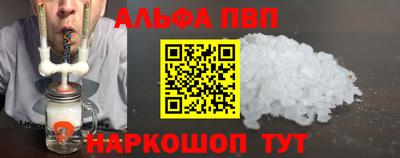 гидра Владимир