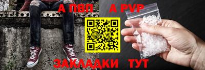 мяу мяу мука Владикавказ