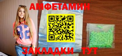 a pvp Братск