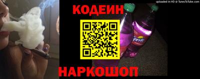 a pvp Братск