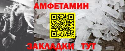 a pvp Братск