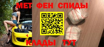 a pvp Братск