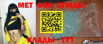 гидра Владимир