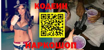 гидра Владимир