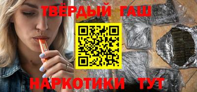 стаф Брянск