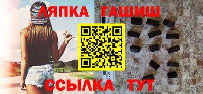 a pvp Братск