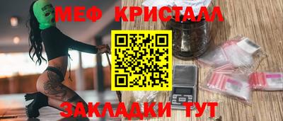 a pvp Братск